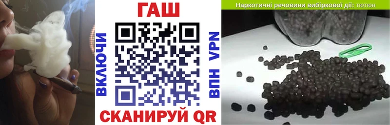 Где можно купить наркотики Сортавала Alpha-PVP АМФ Бошки Шишки Меф
