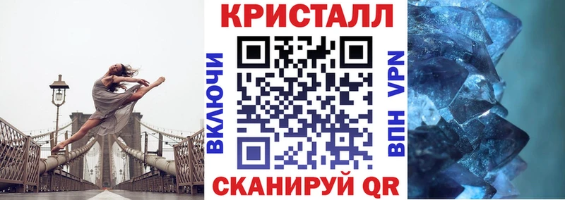 АМФЕТАМИН VHQ  наркота  shop состав  Сортавала 