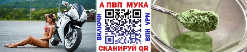 где купить наркоту  Сортавала  Alfa_PVP крисы CK 