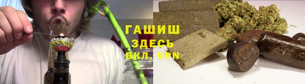 скорость mdpv Алексеевка