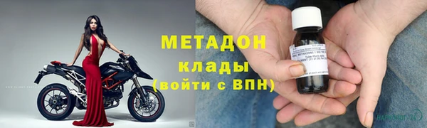 синтетический гашиш Алзамай