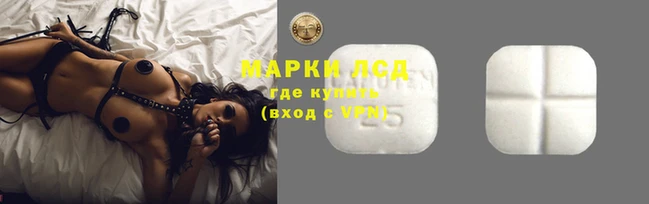 скорость mdpv Алексеевка