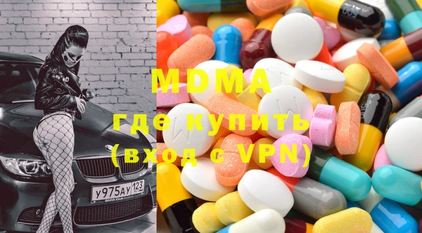 марихуана Пересвет