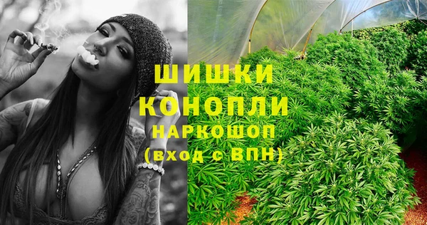 скорость mdpv Алексеевка
