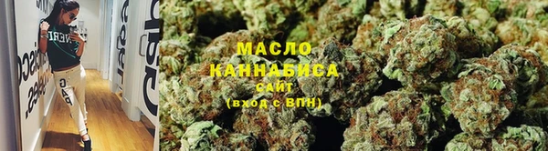 синтетический гашиш Алзамай