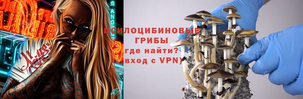 скорость mdpv Алексеевка