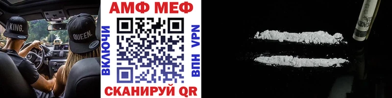 MEGA как зайти  Сортавала  МЕТАМФЕТАМИН витя 
